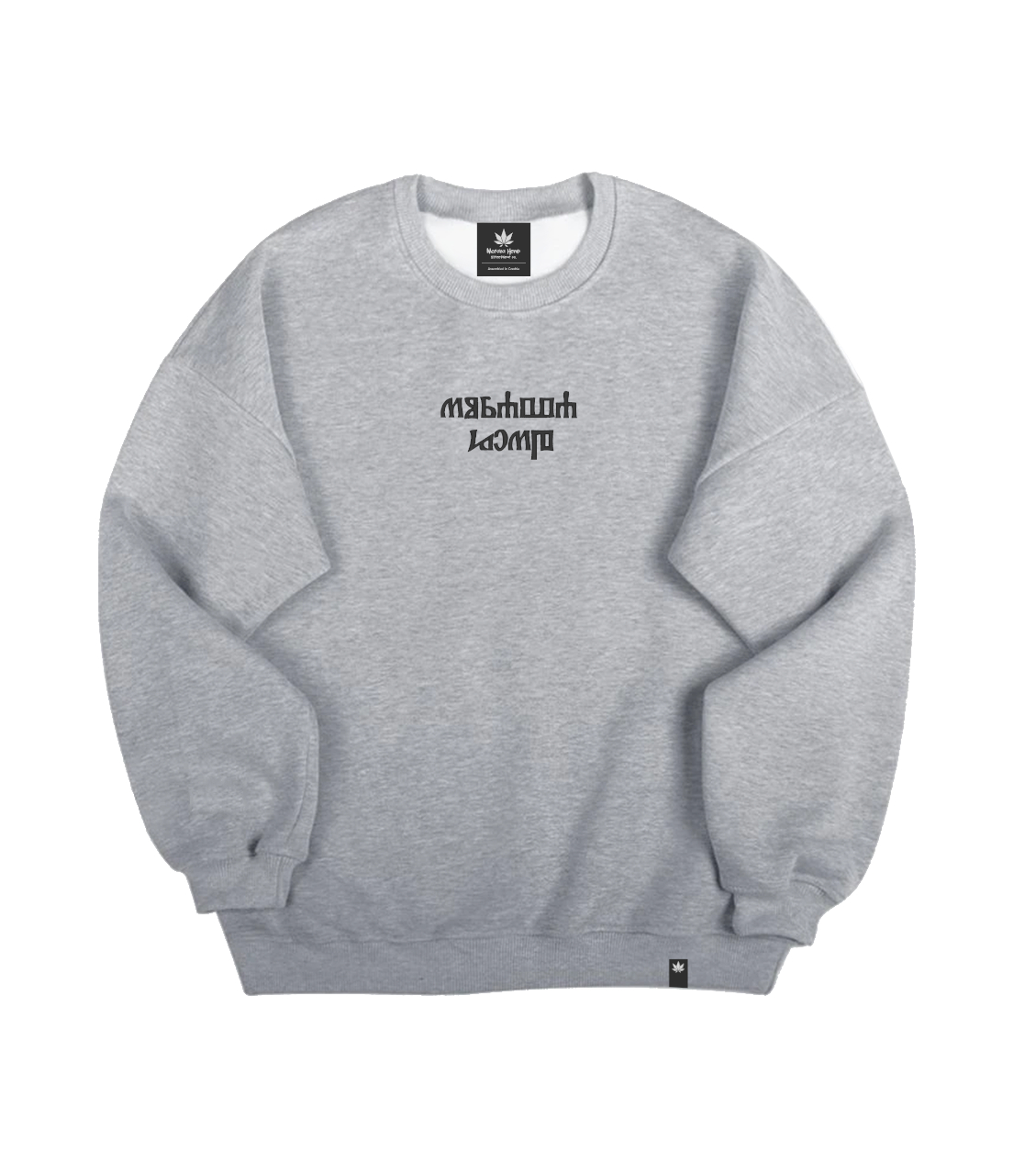 Hlaholice Hoodie